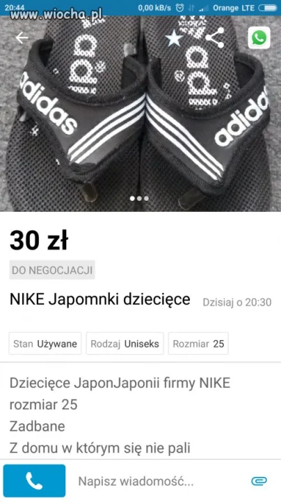 "japomnki NIKE"