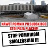 Stop !!!