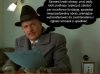 I dokładnie tak...