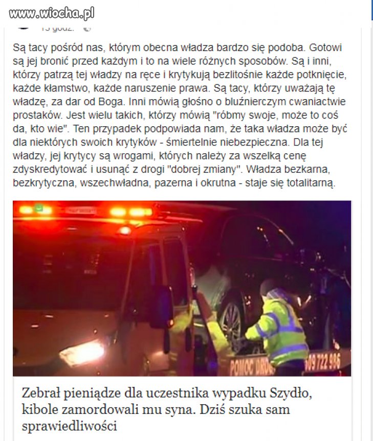 Dziwny przypadek. 