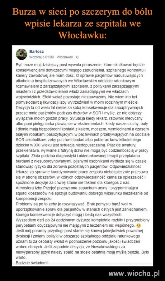  Popieram