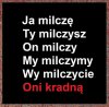 Z czym wam się to kojarzy...