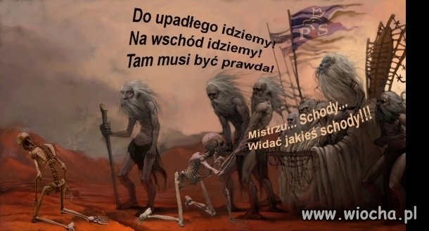 Dochodzą... Do Placu Piłsudskiego.
