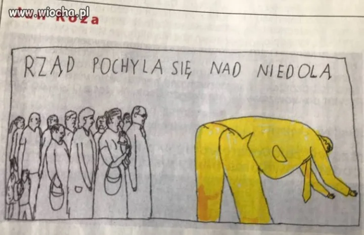 No ...
