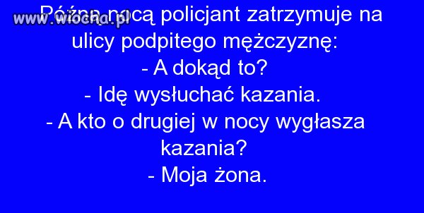 Skąd ja to znam 