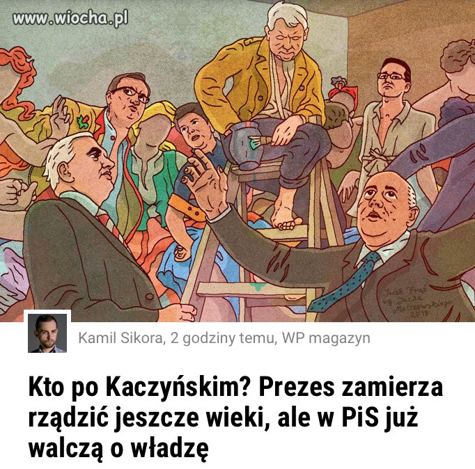 Już to