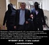 Dyżurny sygnalista