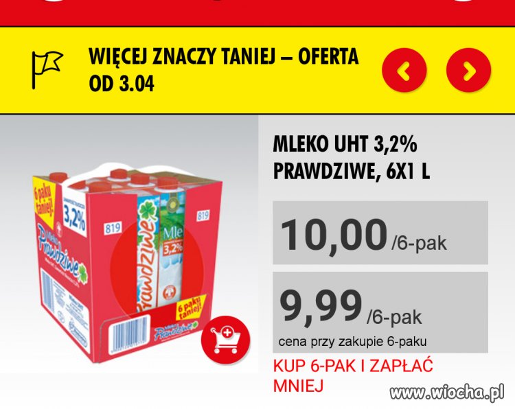 Biedronka 