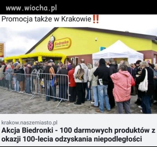 Promocja