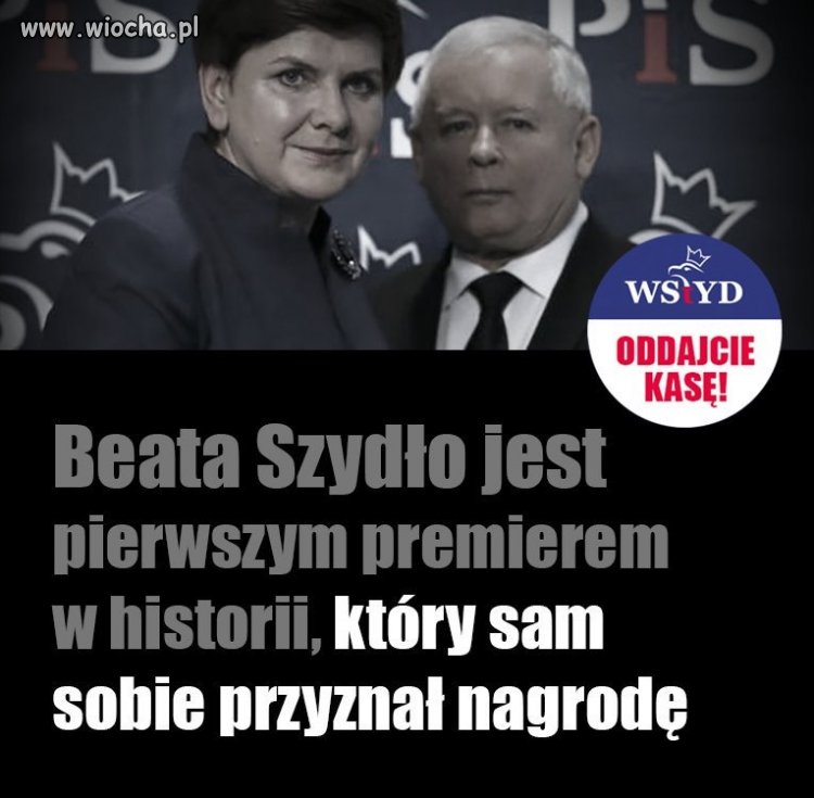 Rząd wstydu 