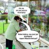 Raporty Antosia