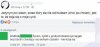 Ważny argument