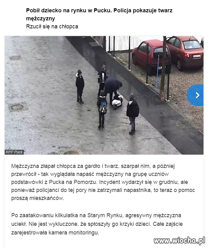 Bez komentarza