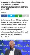 Ruski troll