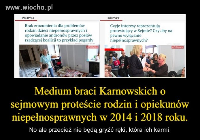 Punkt widzenia zależy od punktu siedzenia ...