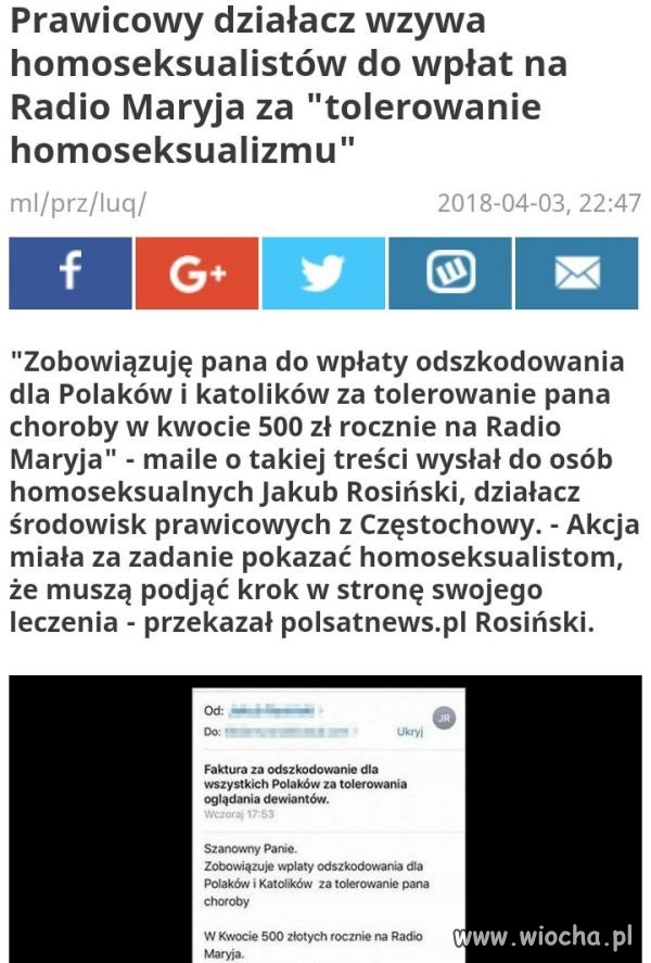 Pecunia non olet