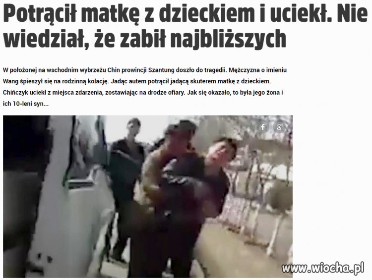 A to pech