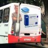Pora na reklamę...
