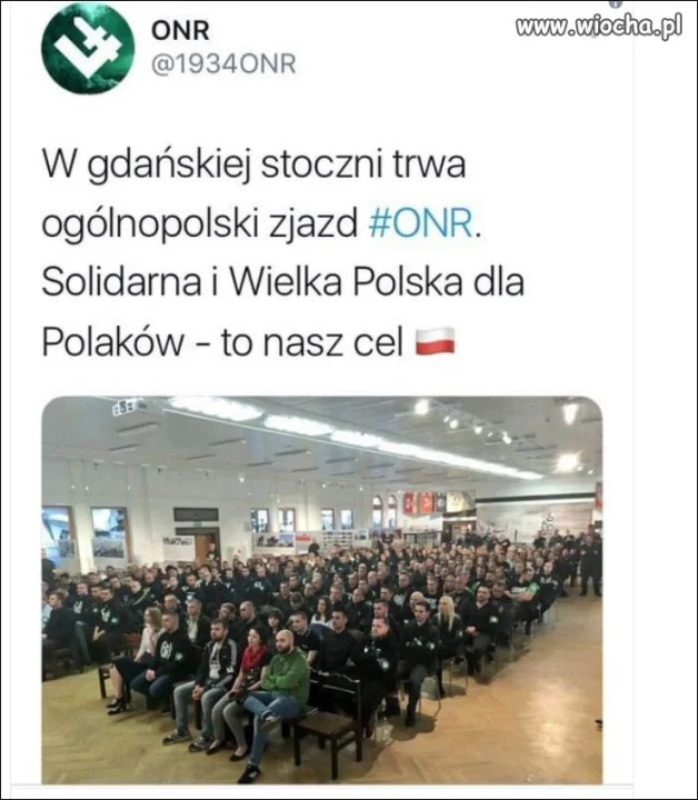 Hańba
