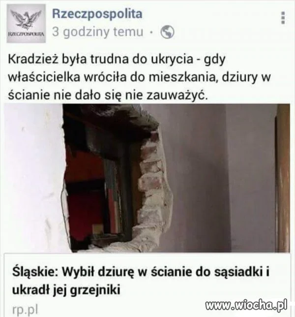 Bez komentarza 