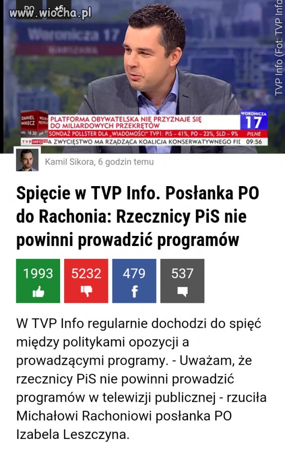 Dobrze