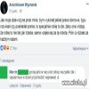 Robi to źle