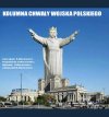 Pierwsze projekty pomnika 