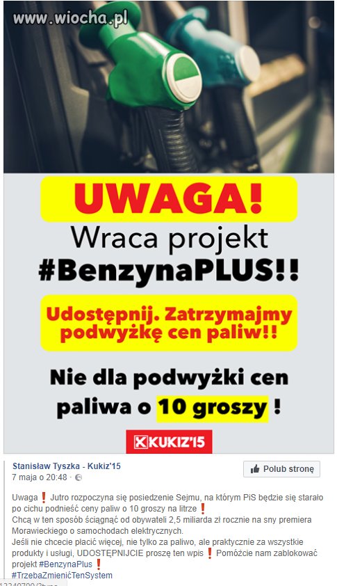 Kolejna dobra zmiana się szykuje.