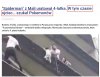 "Imigrant Spiderman" ratował dziecko...
