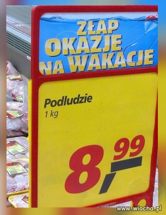 W pewnym sklepie