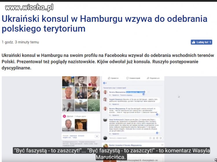 Ukraiński konsul