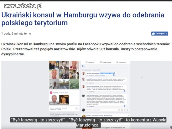 Ukraiński konsul