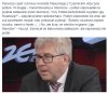 Richard dalej nie wie albo nie chce wiedzieć