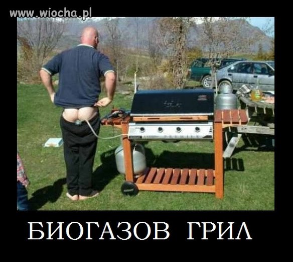 Grill z biogazu.