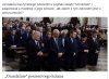 Może bardziej