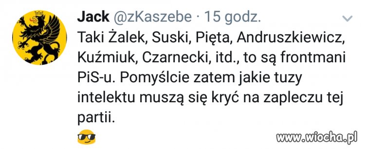 Frontmani PiSu