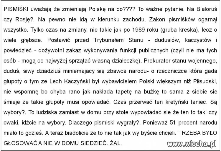 Pismiśki