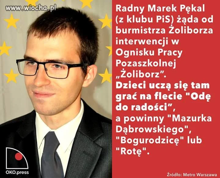 Pisowski