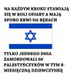 NARÓD HIPOKRYTÓW