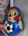 Rosja (nki) zaprasza (ją) na Mundial