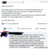 Cudownie płatna praca