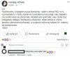 Dalej nie zmieniła