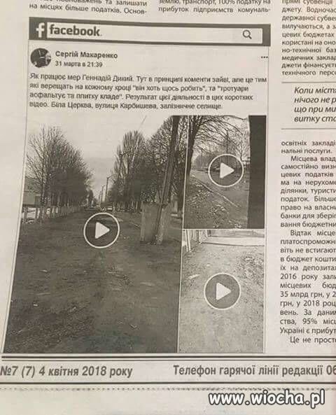 Myśleliście, że nie ma takich gazet