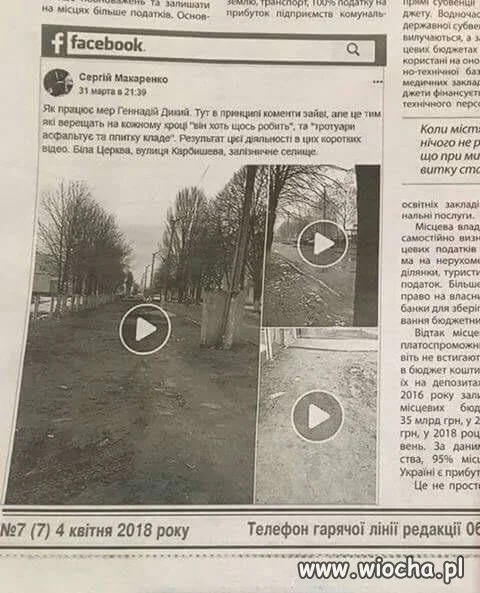 Myśleliście, że nie ma takich gazet