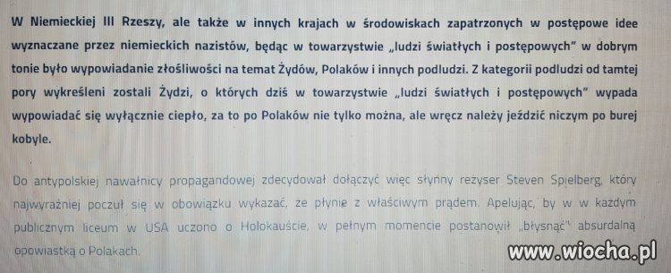 Ciekawe