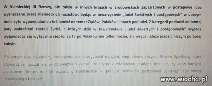 Ciekawe
