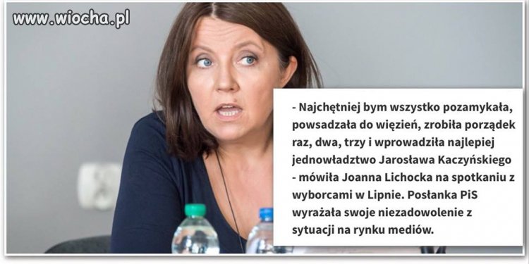 Gdy wazelina wejdzie za mocno. 