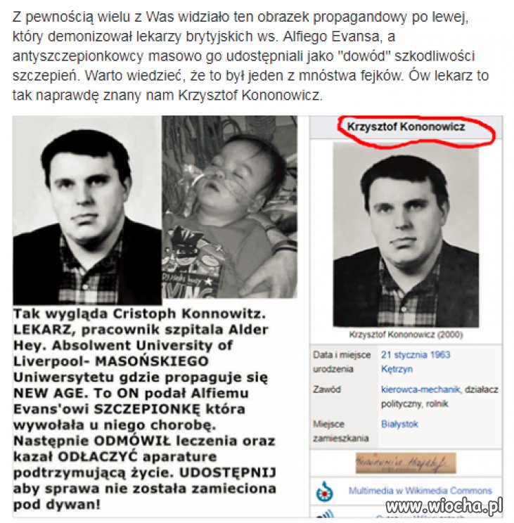 By złapać się na coś takiego to trzeba być...