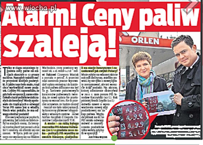 2011 pamiętacie ten krzyk?