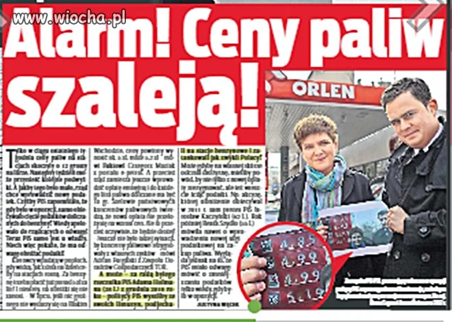 2011 pamiętacie ten krzyk?